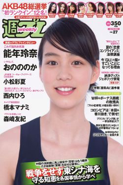 狂花凋落